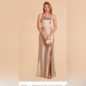 KENSIE DRESS
BIRDY GREY
SHINY SATIN NEUTRAL CHAMPAGNE